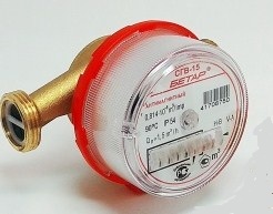 Счетчик горячей воды бытовой импульсный антимагнитный с обратным клапаном БЕТАР СГВ-15 Д МЗ ОК Счетчики воды и тепла