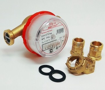 Счетчик горячей воды бытовой импульсный антимагнитный с обратным клапаном БЕТАР СГВ-15 Д МЗ ОК с монтажным комплектом Счетчики воды и тепла
