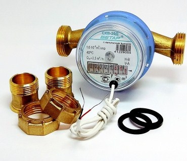 Счетчик холодной воды бытовой импульсный БЕТАР СХВ-20 Д с монтажным комплектом Счетчики воды и тепла