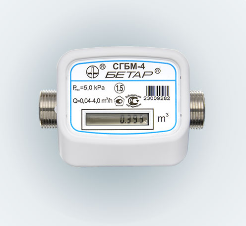 Счетчик газа малогабаритный с радиоканалом БЕТАР СГБМ-4 ВЕГА Установки газорегуляторные