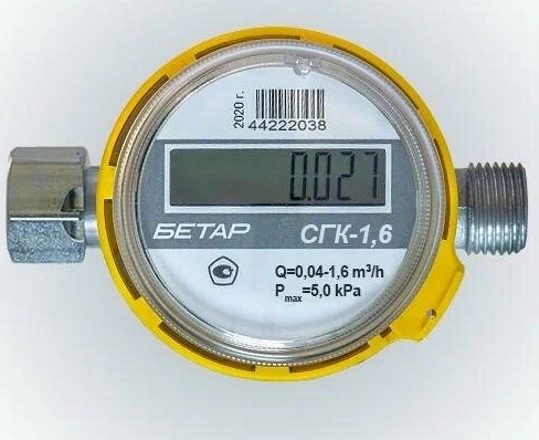 Счетчик газа малогабаритный с накидной гайкой БЕТАР СГК-1,6 НГ Установки газорегуляторные